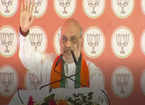 NDA has 310 seats after 5 phases of LS polls: Shah