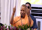 "After PM Modi is re-elected for third term, within six months PoK will become part of India": CM Yogi Adityanath