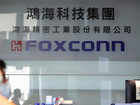 Apple supplier Foxconn plans to invest $1 billion in India: Sources
