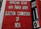 EC orders repolling in two booths in West Bengal