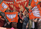 BJP's Post-Election Analysis: Candidate selection errors, Dalit perception, and apathy among key factors