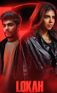 5 films to watch if you liked Lokah: Chapter One