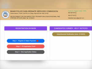 BPSSC Bihar Police SI & Fire Officer Recruitment 2023: Age limit, last date for application, how to apply