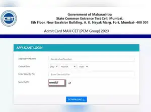 Mht Cet 2023: MHT CET 2023, MHT CET 2023 Admit Card - The Economic Times