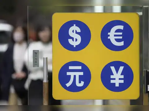 Be sceptical of anyone who claims to predict interest rates or exchange rates.