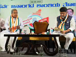Bengaluru: Karnataka Congress President DK Shivakumar with senior party leader S...