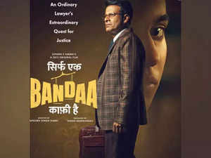 ‘Sirf Ek Bandaa Kaafi Hai’ trailer out; Watch glimpse of Manoj Bajpayee prosecuting godman in upcoming courtroom film