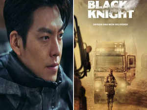 Kim Woo-Bin's K-Drama Black Knight: Release date, plot, and everything you need to know