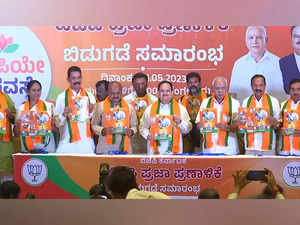 Uniform Civil Code among 16 top promises in BJP's Karnataka manifesto,  also to introduce NRC