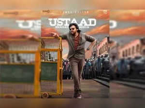Ustaad Bhagat Singh's first look out: See Pawan Kalyan’s swaggy-and-rowdy avatar