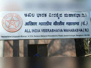 All India Veerashaiva Mahasabha