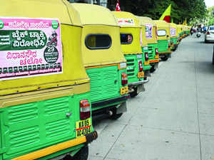 Namma Yatri app was launched by Auto Rickshaw Driver Union, Bengaluru in November 2022