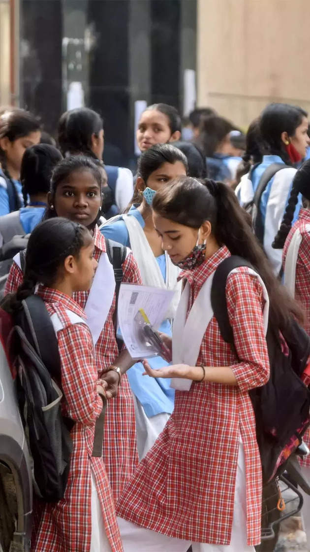 Kerala SSLC Result 2023 Live: Results out on official website results.kerala.nic.in. Here's how to check