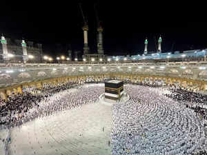 Hajj to cost lesser this year: Sources