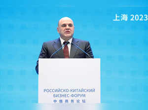 Russian Prime Minister Mishustin attends Russian-Chinese Business Forum in Shanghai