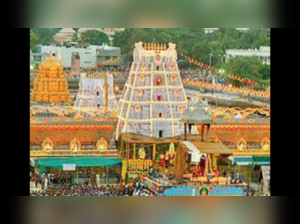 ​​Tirumala Tirupati Devasthanam