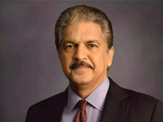 Anand Mahindra