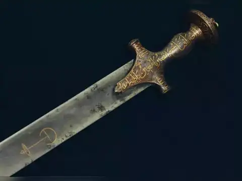 Close connection to the Tiger of Mysore