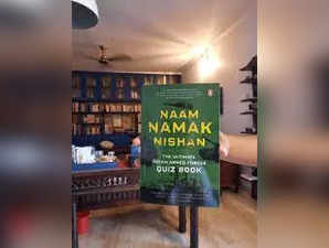 'Naam, Namak, Nishan'