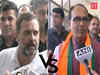 Madhya Pradesh: Rahul Gandhi claims Congress will win 150 seats, CM Shivraj Chauhan says keep dreaming