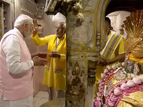 Largest in BJP history