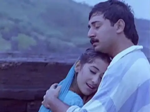 &lsquo;Bombay&rsquo; (1995)