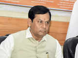 Sarbananda Sonowal attends meeting of stakeholders of maritime development in Bay of Bengal