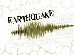 Earthquake of magnitude 3.9 hits Bay of Bengal