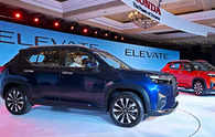 Honda's new SUV Elevate makes global debut in India