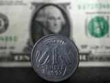 Rupee rises 5 paise to 82.46 against US dollar