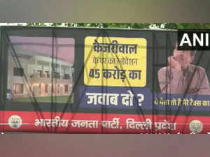 Delhi: AAP holds mega rally, BJP puts up poster against CM Kejriwal's residence renovation