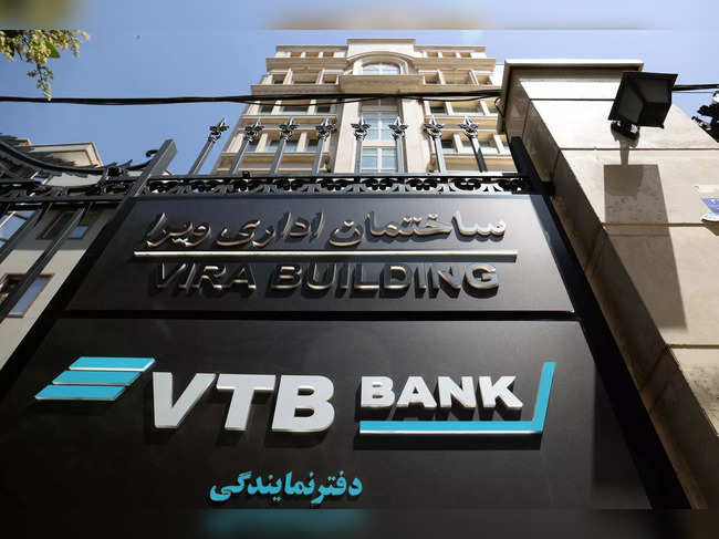 The logo of VTB bank is seen on the bank's headquarters in Tehran