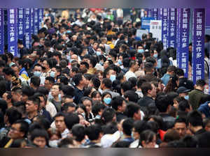 China Unemployment