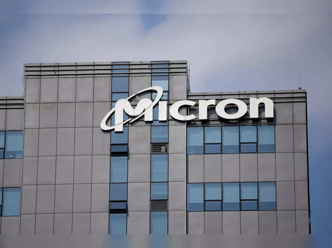 Micron China plant
