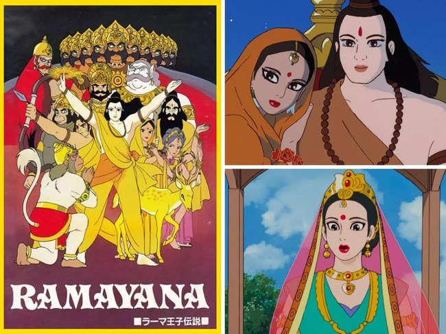 ramayana animation