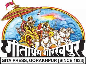 Gandhi Peace Prize 2021 to be conferred on Gita Press