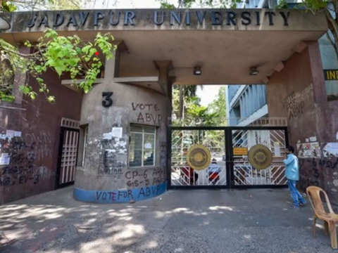 ABVP Jadavpur University Engineering Unit - On this foundation day of JU  let's revisit the idea of foundation of Jadavpur University To trace the  history of Jadavpur University is to trace a