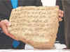2,800-yr-old Assyrian stone tablet unveiled at Iraqi museum