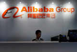 Alibaba Group says Eddie Wu to succeed Daniel Zhang as CEO, Joseph Tsai to take over as chairman