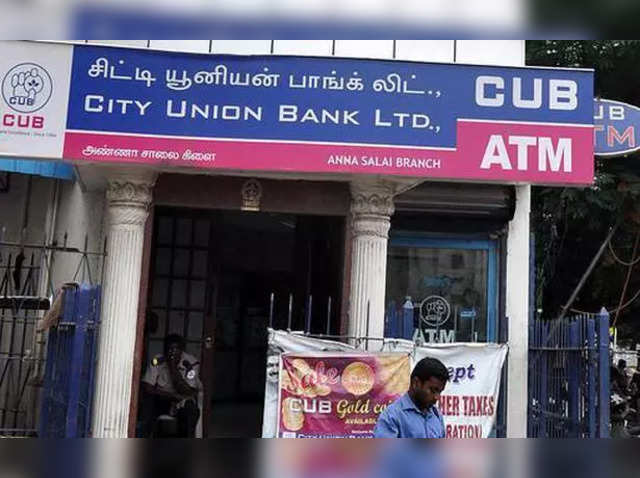 City Union Bank | CMP: Rs 124