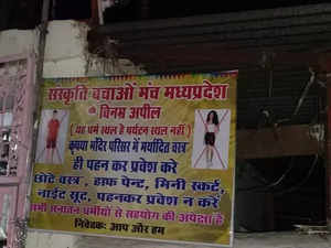 MP: Posters put up in Bhopal temples ban entry wearing western clothes