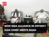 NDA alliance expansion: HAM chief Jitan Ram Manjhi meets Amit Shah