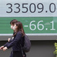 Japan's Nikkei retreats as chip shares lose momentum; Panasonic surges