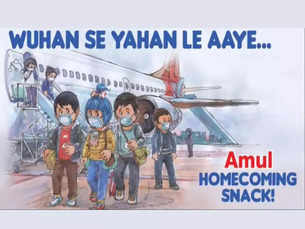 Emergency to Jagmohan: When Amul Girl landed in controversies