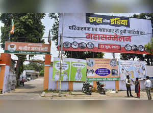 Patna: A poster mocking the upcoming meeting of opposition parties put up at the...