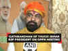 'Gathbandhan of thugs': Bihar BJP President Samrat Chaudhary takes a jibe at Opposition meeting