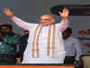 UPA govt was involved in scams worth Rs 12 lakh crore: Shah