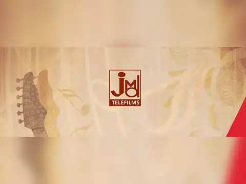 JMD Ventures