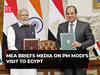 Foreign Secretary Vinay Kwatra briefs media on PM Modi's visit to Egypt