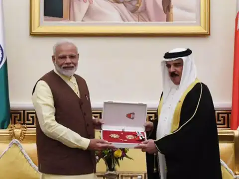 King Hamad Order of the Renaissance